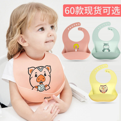 Silicone Baby Baby Eating Bib Three-Dimensional Waterproof Super Soft Feeding Bib for Children and Kids Large Bib Disposable