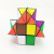 Novelty Color Variety Two-in-One Decompression Infinite Cube Puzzle Pressure Relief Puzzle Decompression Creative Cube Block Toys