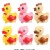 Flutter Clockwork Chicken Duck Cartoon Cute Shape Chicken Duck Animal Toys Creative Education Small Toy