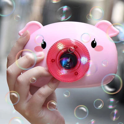 Piggy Automatic Bubble Camera Internet Hot Girlish Camera Bubble Blowing Automatic Supplement Bubble Mixture