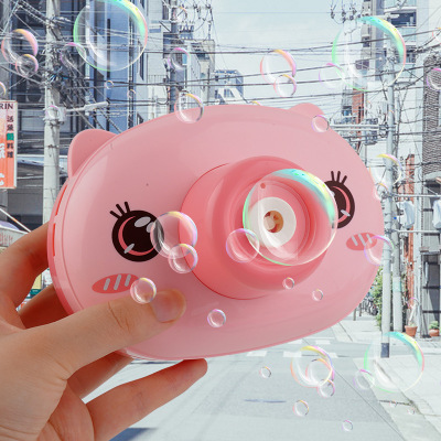 Internet Celebrity Same Small Pink Pig Automatic Bubble Camera Cute Children's Bubbles Blowing Water-Free Music