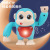 Tiktok Tilting Monkey Voice-Activated Induction Electric Gorilla Internet Celebrity Children's Educational Toys Little Monkey Who Can Sing and Dance