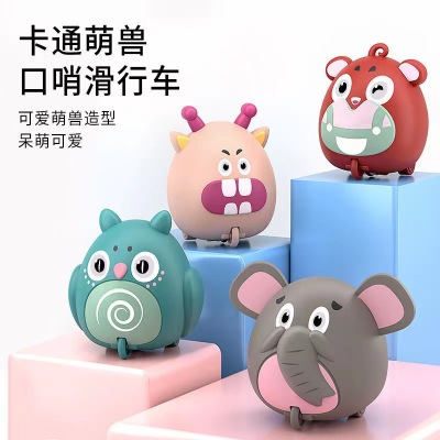 Children's Toy Scooter Blowing Whistle Car Mini Cartoon Cute Small Animal Educational Toy Kindergarten Prizes