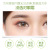 Bioaqua Aloe Moisturizing Moisturizing Eye Gel Moisturizing Moisturizing Delicate Gentle Care Eye Care Wholesale
