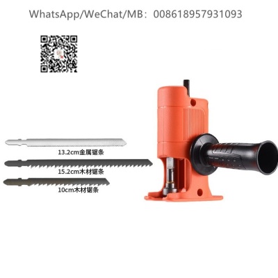 Electric drill to reciprocating saw adapter电钻改往复锯
