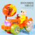 Children's Electric Toys Tractor Universal Wheel Music Colorful Light Boy and Girl Baby Cartoon Electric Toy Car