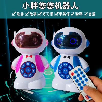 Electric Dancing Swing Robot Singing Remote Control Robot 0-6 Years Old Little Boy Baby Girl Educational Toys