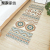 Cross-Border Cotton and Linen Floor Mat Artistic Ethnic Style Bedside Bed Front Long Mat Decorative Carpet Table Runner Tapestry