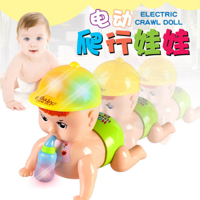 Hot Sale Electric Simulation Feeding Bottle Crawling Doll Toy Can Be Called English Mom and Dad Twist Butt Baby Crawling Doll