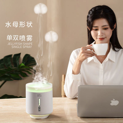 Spit Circle Jellyfish Humidifier Aroma Diffuser Household Bedroom Noiseless Double Spray Air Atomizer Bai Mist Instrument Gift