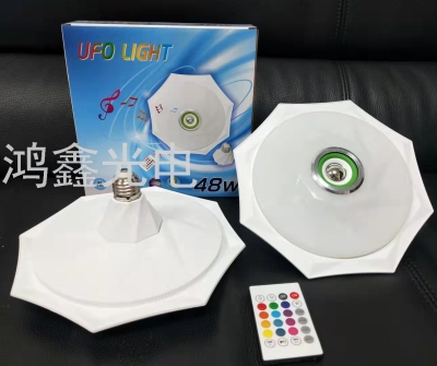 Patent New RGB Remote Control Bluetooth UFO Lamp with Speaker Colorful Household Illumination Lamp Fill Ambience Light