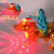 New Electric Rope Shepherd's Cow Luminous Music plus Light Children Walking Cattle Fun Electric Luminous Music Toy