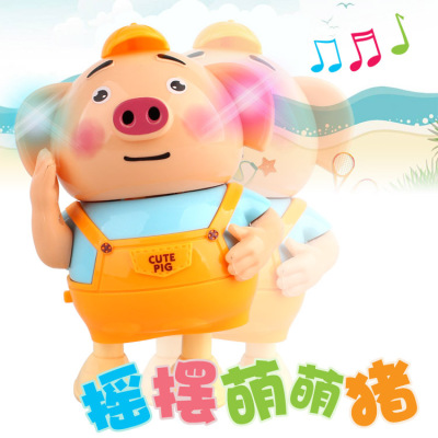 Factory Direct Sales Electric Swing Momo Pig with Light Music A9966a