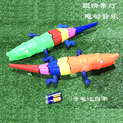 2019 New Crocodile Toy Electric Universal Crawling Walking Luminous Music Animal Children's Toy Gift