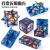 New Starry Sky Infinite Cube Pocket Cube Creative Flip Pocket Decompression Toy Handheld Decompression Toy 2 PCs