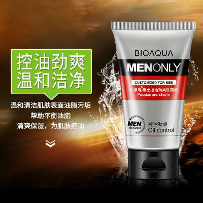 Bioaqua Men's Oil Control Facial Cleanser Facial Cleanser Hydrating and Oil Controlling Blackhead Removal Shrink Pores Facial Cleanser