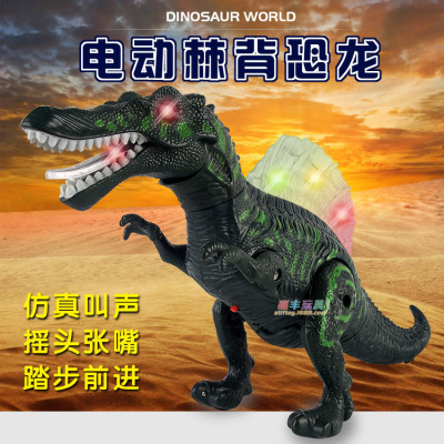 Factory Direct Sales Electric Spine Dinosaur (Sound + Light) ..