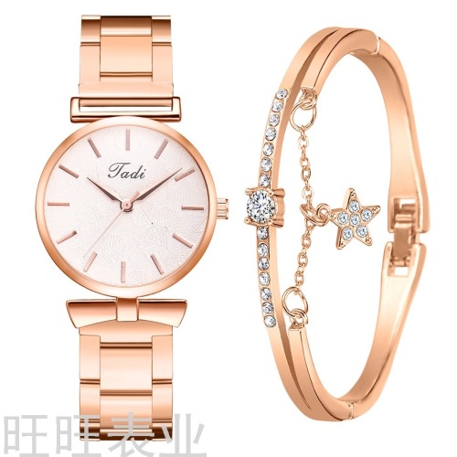 new women‘s steel belt fashion personalized quartz watch set simple exquisite leaf pattern factory direct sales