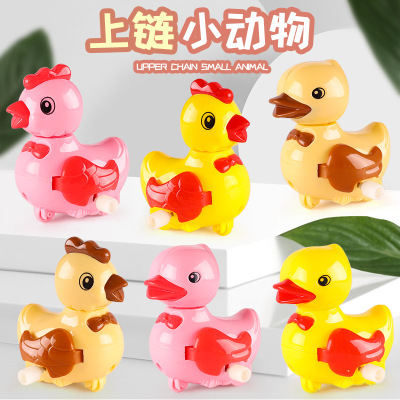 Flutter Clockwork Chicken Duck Cartoon Cute Shape Chicken Duck Animal Toys Creative Education Small Toy