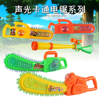 Luminous Chainsaw Flash Toy Weapon Equipment Flash Electric Projection Gun J01096