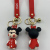 Cartoon Creative Multiple Mickey Minnie Keychain Imitation Building Blocks PVC Flexible Glue Automobile Hanging Ornament