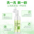 Bioaqua Aloe Moisturizing Massage Cleansing Foam Moisturizing Gentle Care Deep Cleansing Facial Cleanser Skin Care