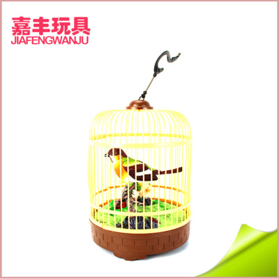 Wholesale Hl507 Cartoon Creative Intelligent Voice Control Toy Simulation Voice Control round Bird Cage with TWINBIRD