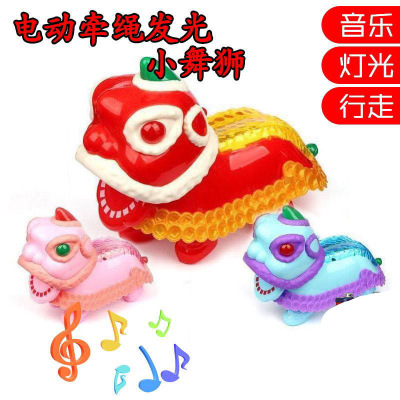 Stall Night Market Internet Hot New Electric Lion Dance with Light Concert Walking Doll Leash Lion Children's Toy