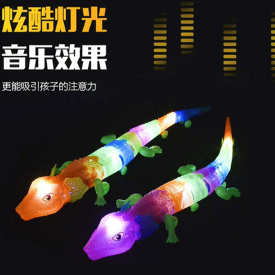 New Electric Rope Lizard Luminous Music Crawling Small Animal Stall Night Market Hot Sale Toy Wholesale