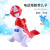 Factory Electric Dancing Pop and Tip Rotating Sea Lion Child Baby Baby Dolphin Toy