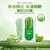 Bioaqua Aloe Plant Jelly Mask Sleep Mask Cherry Blossom Moisturizing Hydrating Mask Wholesale WeChat Beauty Makeup