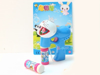 Summer New J02241 Summer Bubble Toy Solid Color Music Pokonyan Bubble Gun Get Two Bottles of Water for Free
