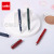 Creative Solid Color Pen Learning Office Supplies Accounting Modification Pen Simple Plastic Shell Parker Pen Spot