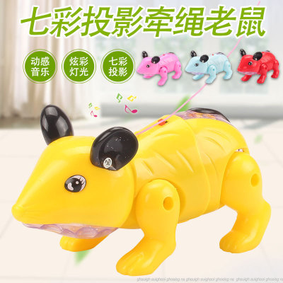Tiktok Electric Rope Light-Emitting Mouse Toy with Rope Running Pig Walking Internet Celebrity Same Mouse