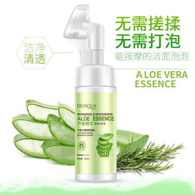 Bioaqua Aloe Moisturizing Massage Cleansing Foam Moisturizing Gentle Care Deep Cleansing Facial Cleanser Skin Care
