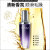 Bioaqua Perfume Hair Care Essential Oil Improve Frizzy Hair Nourishing Hair Soft Hair Silky Bright and Beautiful Hair Oil