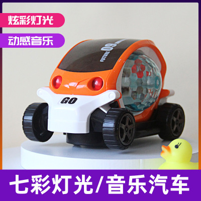 Children's Electric Toys Car Universal Wheel Music Colorful Light Boy and Girl Baby Cartoon Electric Toy Car