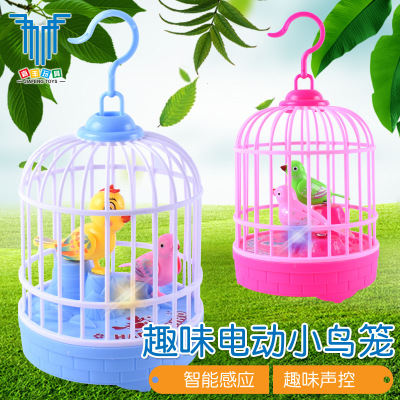 Factory Direct Sales Electric Sound Control Bird Children 'S Toy Induction Electric Voice Control Sound Simulation Parrot Bird Cage