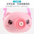 Internet Celebrity Same Small Pink Pig Automatic Bubble Camera Cute Children's Bubbles Blowing Water-Free Music