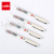 INS Simple Style Frosted Mark Pen Carbon Ball Pen Signature Pen Office Stationery Student Multi-Color Pen Factory in Stock