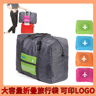 New Portable Large Capacity Foldable Travel Buggy Bag Luggage Viamonoh Airbag Storage Bag