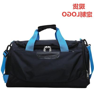 Printed Logo Dry Wet Separation Travel Bag Large Capacity Simple Solid Color Tote Waterproof Swimming Sports Gym Bag