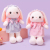 Pink Rabbit Doll Plush Lop Eared Rabbit Long Pillow for Girls Sleeping Doll Loli Doll Toy Girl Gift