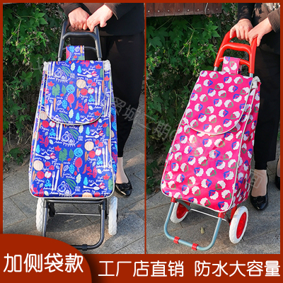 Trolley Shopping Cart Supermarket Trolley Shopping Bag with Wheels Waterproof Portable Printable Logo Factory Sales