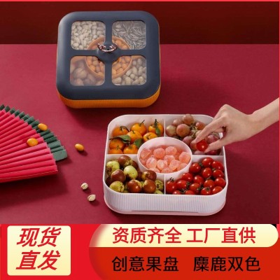 Living Room Fruit Plate Dried Fruit Storage Box Fruit Plate Multi-Layer Plastic Tea Table Household Candy Tray Seed Box