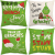 Amazon AliExpress Cartoon Grinch Christmas Pillow Cover Holiday Gift Decoration Short Plush Sofa Cushion