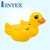 Intex57556 Yellow Duck Mount Aquatic Animal Mount Floating Island