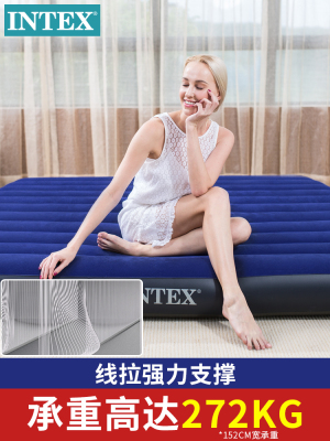 Intex Floatation Bed Double Home Inflatable Mattress Single Floor Bed Thickened Outdoor Portable Inflatable Mattress