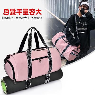 Women's Fashion Simple Yoga Bag Large Capacity Waterproof Handbag Dry Wet Separation Sports Gym Bag One Piece Dropshipping
