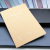 C1744 16K Kraft Paper Student Diary Diary Notebook Notepad 2 Yuan Shop Two Yuan Shop Wholesale